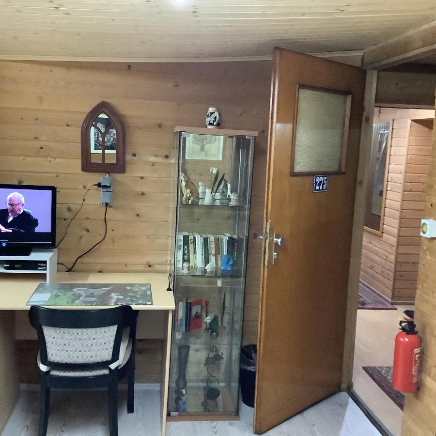 Gemuetliches Zimmer Im Seterant/Untergeschoss 埃森 外观 照片